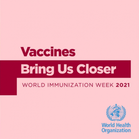 Всемирная неделя иммунизации