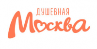 «Душевная Москва»
